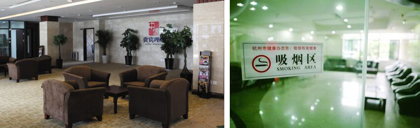 吸煙室空氣凈化機(jī) 吸煙室空氣凈化機(jī)