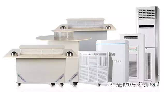 商用吸煙系統 商用吸煙系統